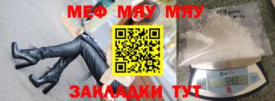 гашиш Славгород