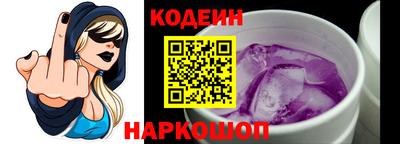 скорость mdpv Славянск-на-Кубани