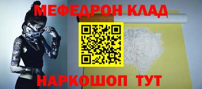 гашиш Славгород
