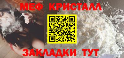 гашиш Славгород