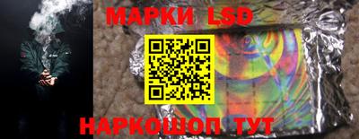 скорость mdpv Славянск-на-Кубани