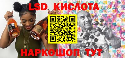 гашиш Славгород