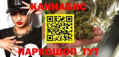 2c-b Сланцы