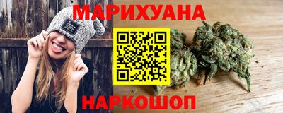 скорость mdpv Славянск-на-Кубани