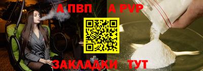 стафф Среднеуральск