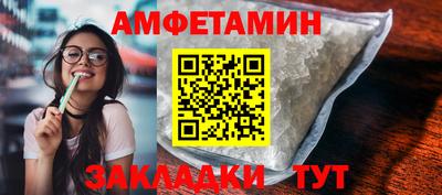 гашиш Славгород