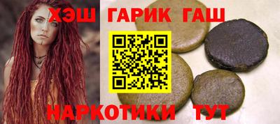 MDMA Premium VHQ Старая Купавна