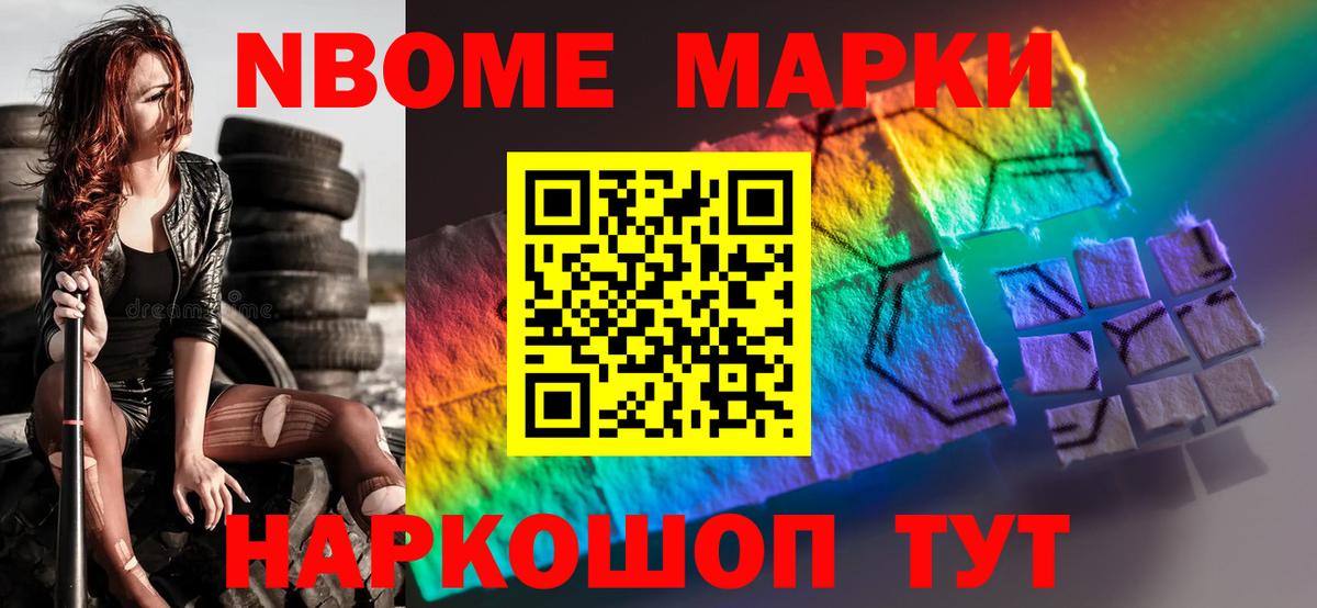 Выкса  LSD-25 экстази кислота  Лсд 25 экстази ecstasy  Вход с VPN 
