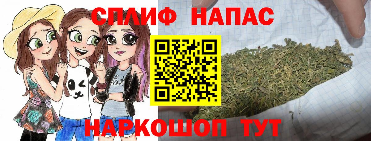 Каннабис гибрид Выкса