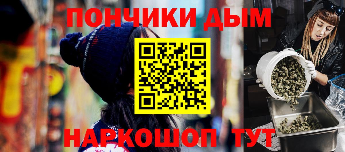 Выкса  Конопля план  Вход с VPN  Канабис сатива  Конопля MAZAR 